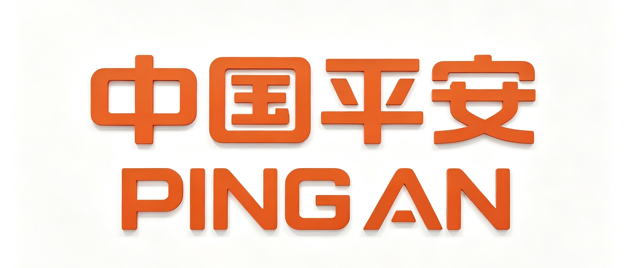 查找并下载品牌logo图片 (4)